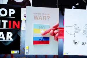 Voice of Peace Ukraine